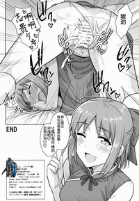 第35頁圖