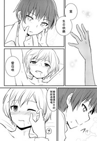 第15頁圖