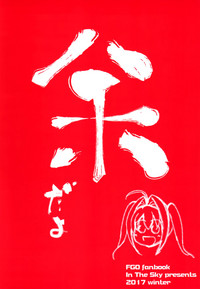第27页图