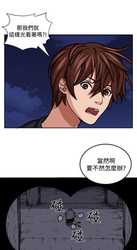 第179頁圖