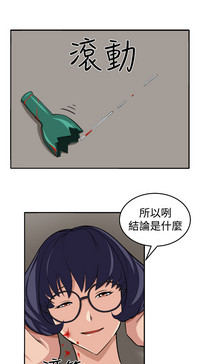 第75頁圖
