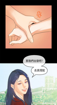 第119頁圖