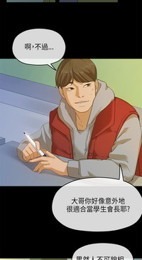 第127頁圖