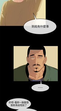 第35頁圖