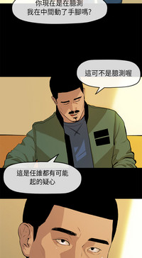 第43頁圖