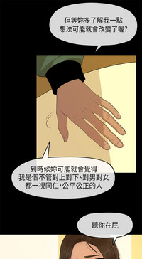 第47頁圖