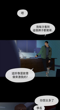 第59頁圖