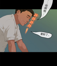 第67頁圖