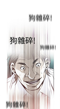 第191页图