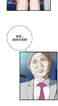 第307页图
