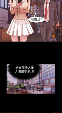 第19頁圖