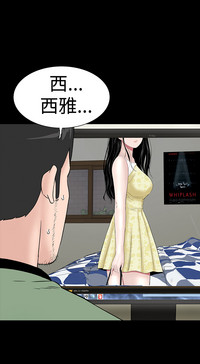第111页图