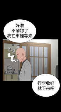 第127页图