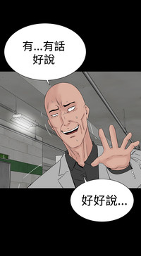 第163页图