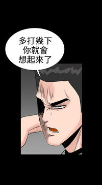 第191页图