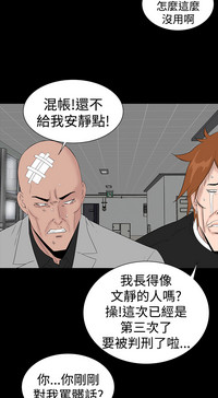 第219页图