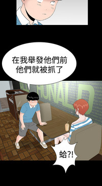 第223页图