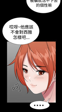 第231页图