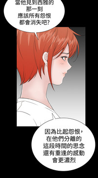 第243页图