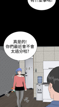 第263页图