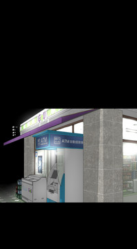 第267页图