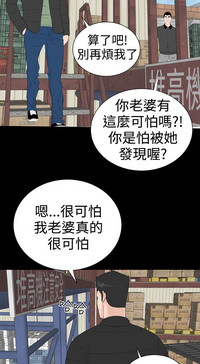 第275页图