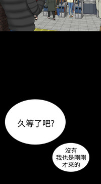 第279页图
