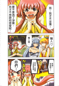 第103頁圖
