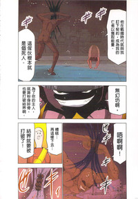 第107頁圖