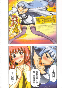 第115頁圖