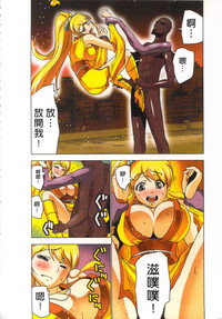 第119頁圖