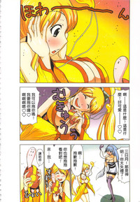 第51頁圖