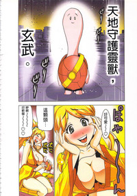 第55頁圖