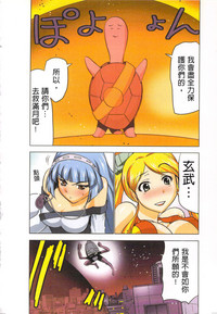 第63頁圖