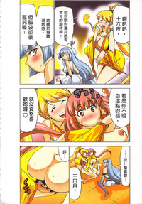 第91頁圖