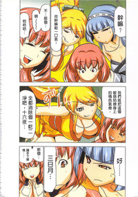 第95頁圖
