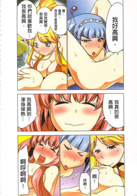第99頁圖