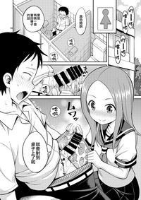 第15頁圖
