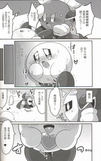 第15页图