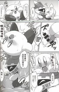 第19页图