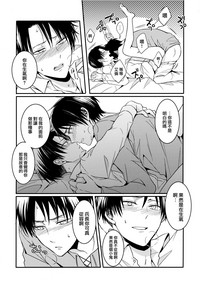 第15页图