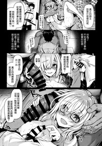 第7頁圖