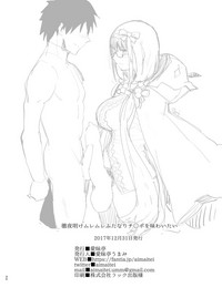 第31頁圖