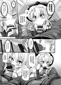 第11页图