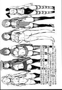 第23页图