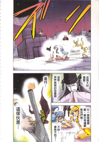 第123頁圖