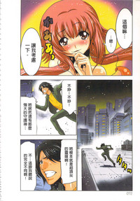 第75頁圖