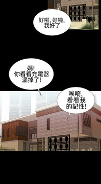 第103页图
