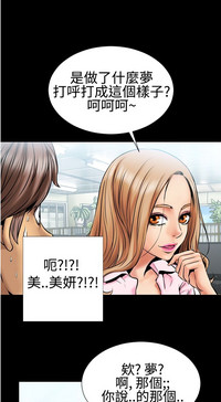 第19页图