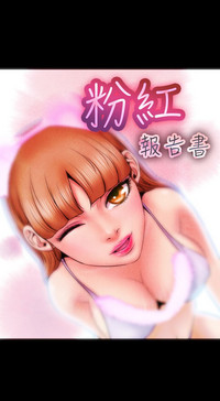 第31页图